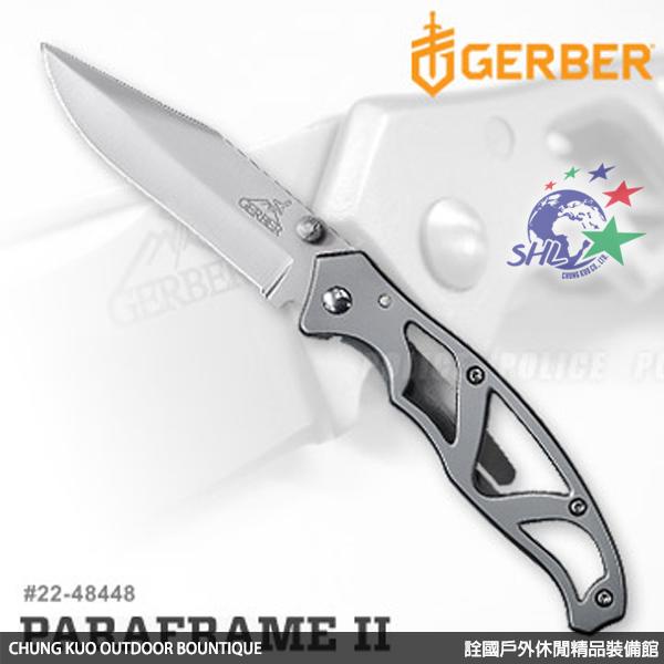 GERBER PARAFRAME II 骨架刀 / 22-48448【詮國】