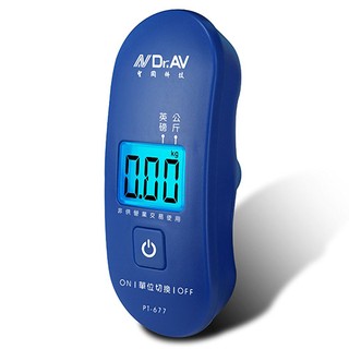 【Dr.AV】電子行李秤(PT-677)