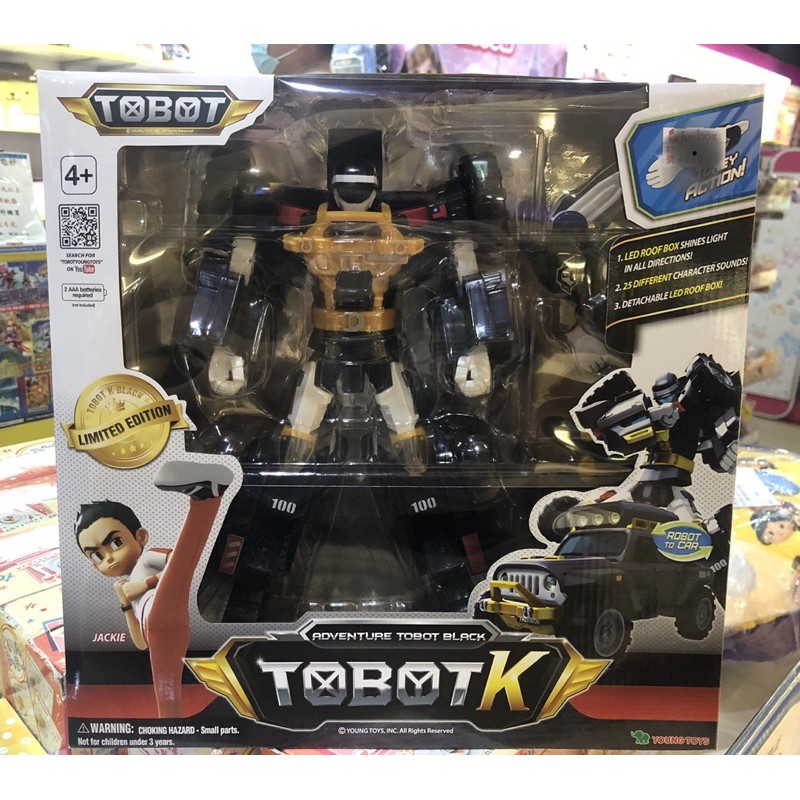 機器戰士 TOBOT  K BLACK