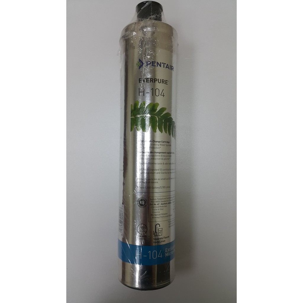 H104濾心 Puretron普立創淨水