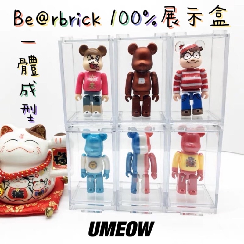 現貨在台灣medicom Be Rbrick 1000 Fdmtl 拼布藍染bearbrick 1000 蝦皮購物
