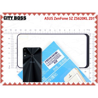 霧面滿版 AG霧面鋼化玻璃 保護貼 CITY BOSS ASUS ZenFone 5Z ZS620KL Z01RD
