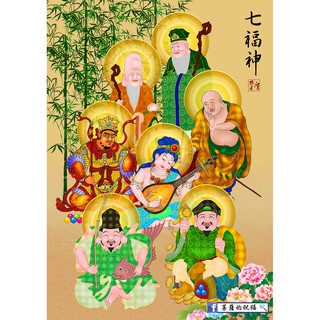 日本七福神 小 29 7 Cm X 21 Cm惠比壽 大黑天 毘沙門天 壽老人 福祿壽 辯才天 布袋和尚 蝦皮購物