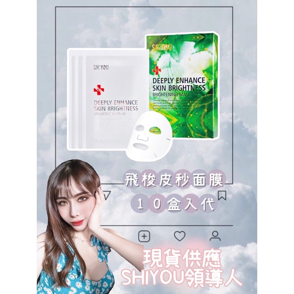 飛梭雷射 Ptt Dcard討論與高評價網拍商品 2021年11月 飛比價格