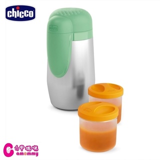 chicco 多功能不鏽鋼保溫罐(附食物保存盒)