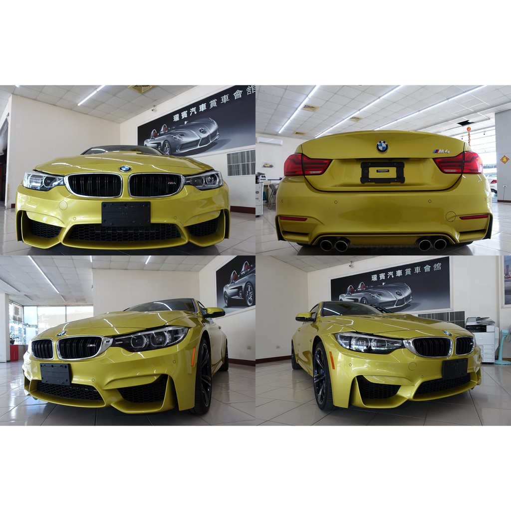 Bmw M4 Coupe 18年式售價 來店洽詢 蝦皮購物