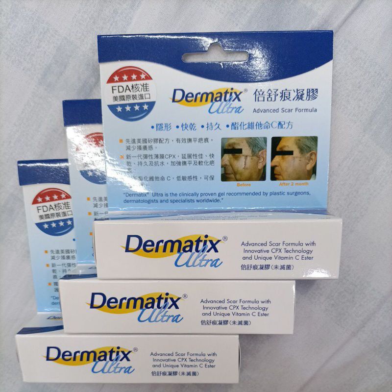 新效期_Dermatix倍舒痕 凝膠15g