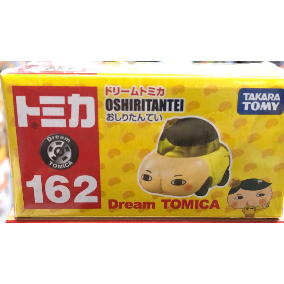 汐止 好記玩具店 Dream TOMICA #162 屁屁偵探小汽車 TM 18636 現貨