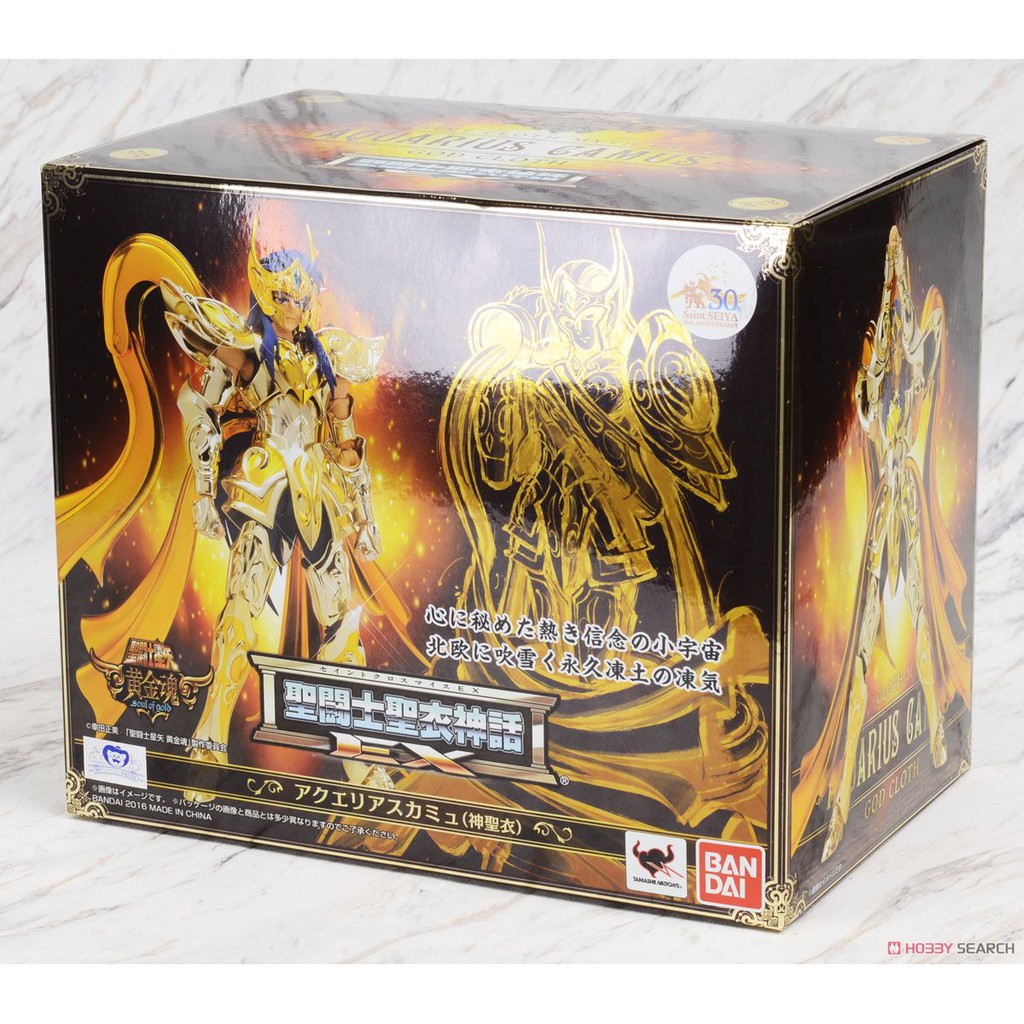 星矢TOY  板橋實體店面 BANDAI 萬代 正版 聖衣神話 聖鬥士星矢 黃金魂 水瓶座 卡妙 神聖衣 神水瓶 寶瓶宮