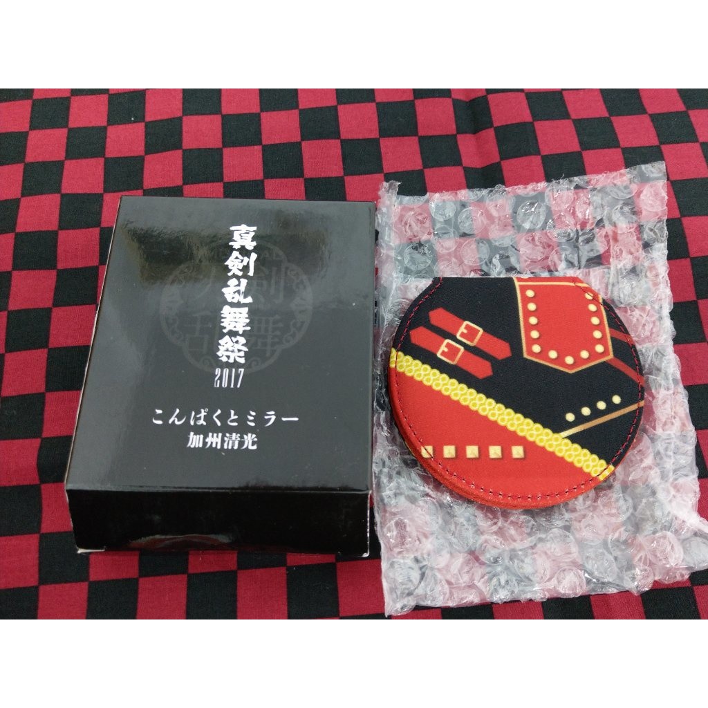 真劍亂舞祭17 鏡子 隨身鏡加州清光 蝦皮購物
