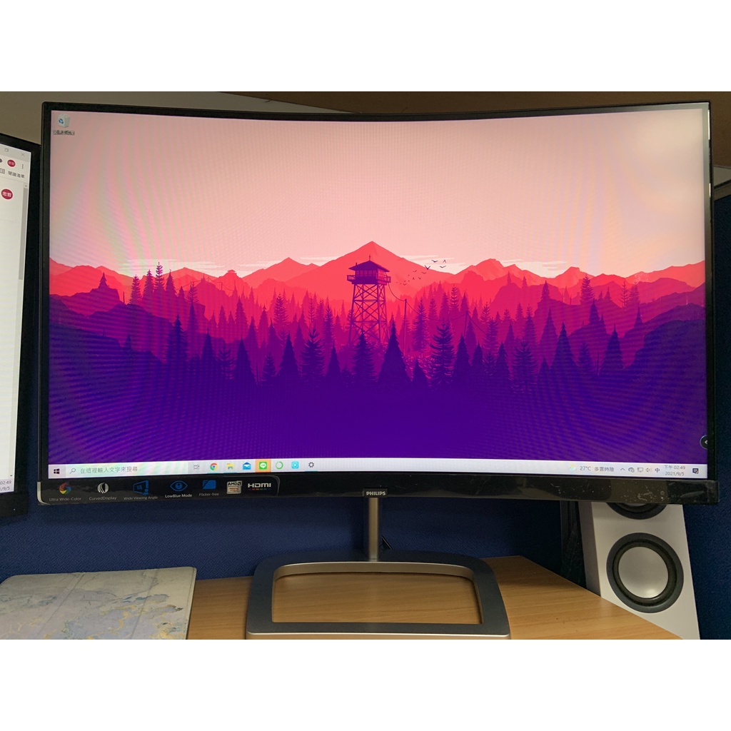 PHILIPS 27型曲面螢幕 278E9QHSB