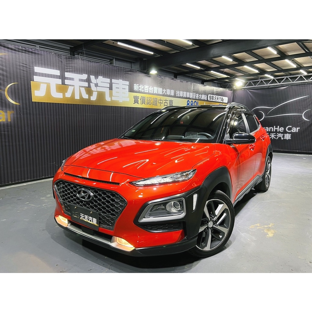 『二手車 中古車買賣』2019 Hyundai Kona 1.6t 4WD極致型 實價刊登:59.8萬(可小議)