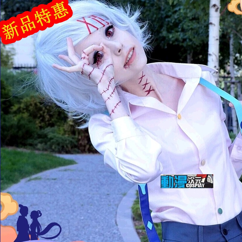 東京喰種 第二季