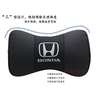 恐高症 本田Honda 真皮頭枕竹碳護頸枕 Accord Civic City Fit Odyssey CRV一對裝