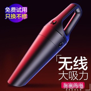 💖臺灣公司＋發票💖車載吸塵器 車載吸塵器車用充電汽車家用幹濕兩用手持小型車內大功率迷你