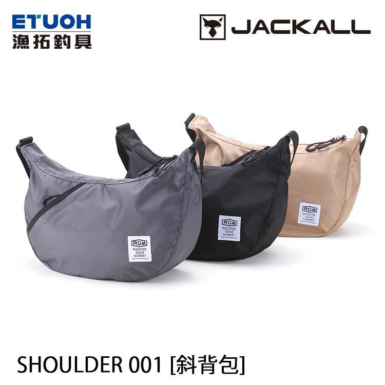 JACKALL RGM SHOULDER 001 [漁拓釣具] [斜背包]