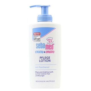 施巴 Sebamed 嬰兒潤膚乳液 200ml 聖約翰花 PH5.5 按壓式 寶寶乳液 9210