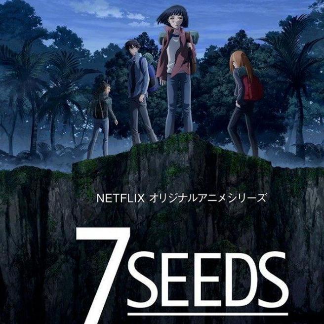 7seeds幻海奇情 1 2季 2碟彩碟盒裝dvd 碟機播放 蝦皮購物
