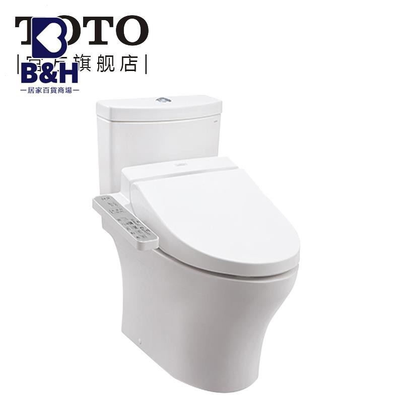 Toto馬桶優惠 拍賣 評價與ptt熱推商品 21年4月 飛比價格