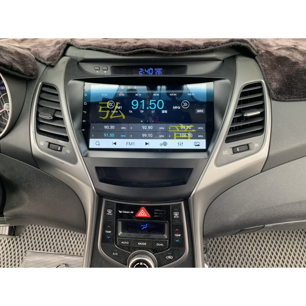 現代 Hyundal 2012-14 Elantra Android 安卓版觸控螢幕主機 導航/USB/藍芽/方控/倒車