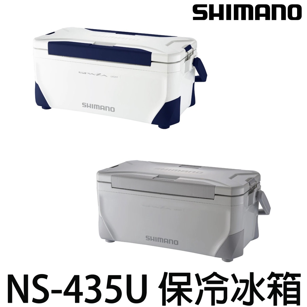 源豐釣具 SHIMANO NS-435U SPAZA LIGHT 350 冰箱 保冷箱 保冰箱 行動冰箱 露營 釣魚