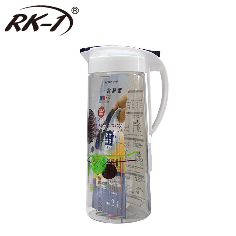 冷熱水壺 2100ml  喝水 泡茶 果汁 健康 大容量 小玩子 RK-1 RK-1012