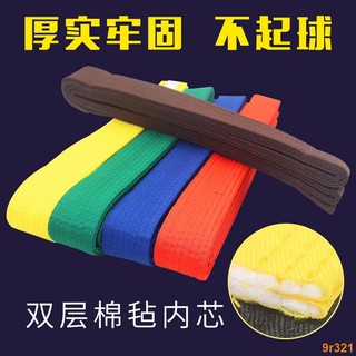 黑帶柔道的價格推薦 21年7月 比價撿便宜