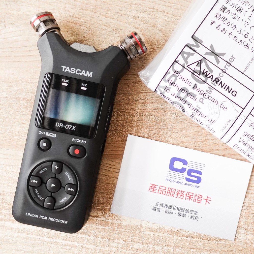 【良品の市集】【日本 Tascam DR-07X】買不到一個月 公司貨 新版 XY立體聲 攜帶型數位錄音機｜指向性錄音幾
