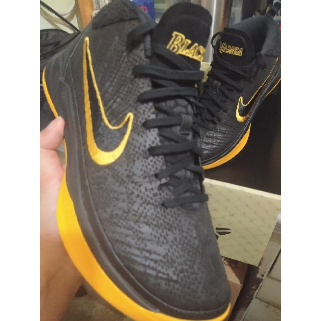 nike kobe ad bm