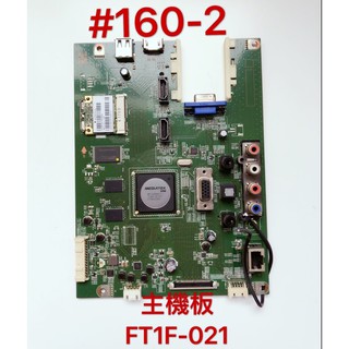 液晶電視 鴻海 7T-40SP711 主機板 FT1F-021