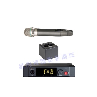 【昌明視聽】 2.4G單頻無線麥克風 MIPRO ACT-2401 ACT2401 搭配ACT-240H麥克風