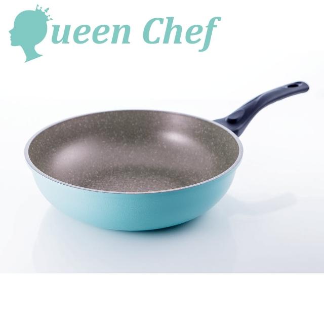 全新 QUEEN CHEF 韓國 岩鈦合金鑄造不沾單柄平底鍋雙鍋4件組合 30cm 湖水藍 現貨