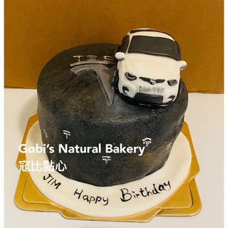 寇比造型蛋糕 特斯拉 tesla 造型蛋糕 汽車 蛋糕 生日蛋糕