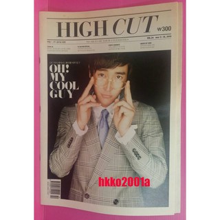 Choi Si-won High Cut vol.24 magazine Korea Super Junior Kpop