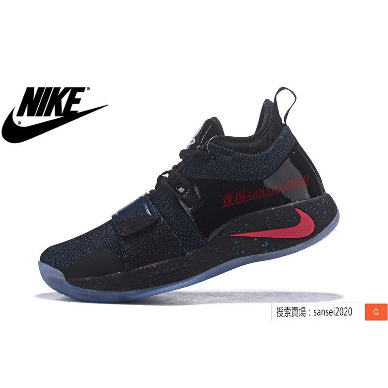 nike pg 2.5 anthracite