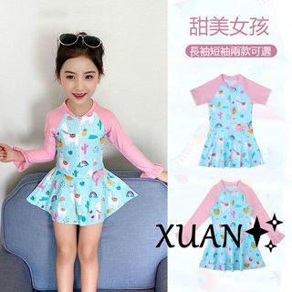 Xuan♥ 兒童泳衣女連體游泳衣 女孩小公主泳裝 女童防曬長袖泳衣 女寶泳衣連身 可愛洋氣一體式泳衣短袖 ins寶寶泳裝