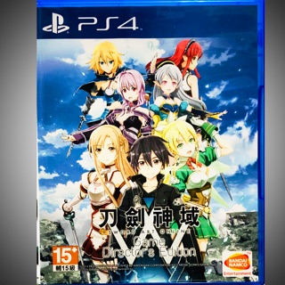 【東晶電玩】 PS4 刀劍神域 Lost Song 導演典藏版 中文版