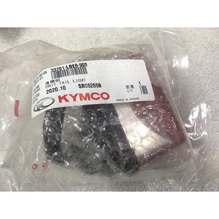 【JUST醬家】 KYMCO光陽 KTR 150 原廠 後燈組 尾燈 後燈殼 尾燈殼