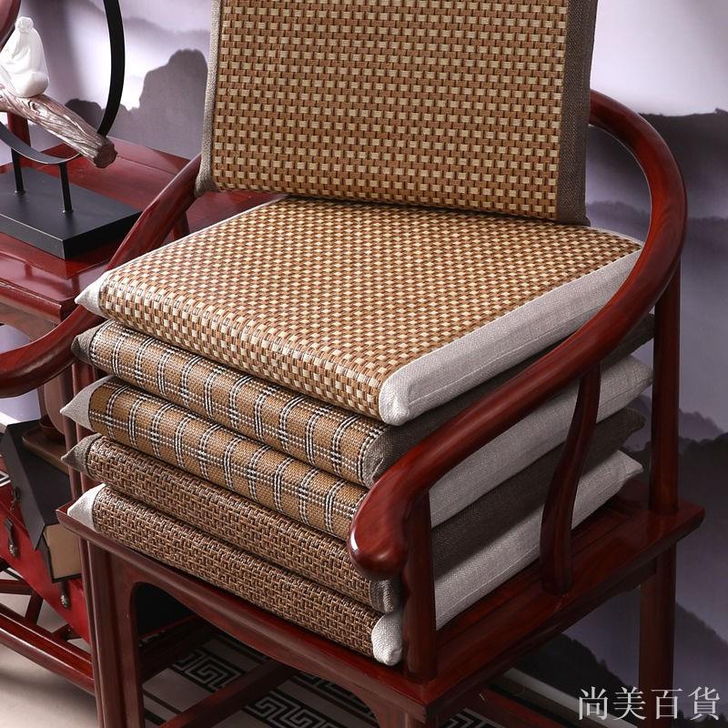【熱銷】【夏季坐墊】 ☃️ 夏季坐墊 椅墊 辦公室雙面可用 實木圈椅 海綿沙發坐墊 夏天透氣涼席墊