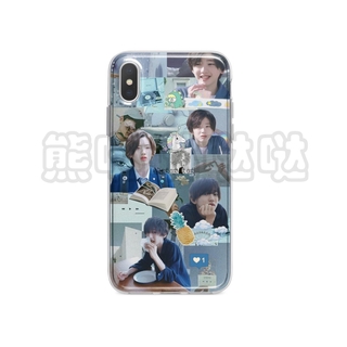 同款 道枝駿佑應援周邊 道枝駿佑同款手機殼iphone11華為nova6小米vivox30小米op追星必備藝員周邊 蝦皮購物