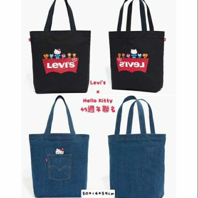 levi's hello kitty tote bag