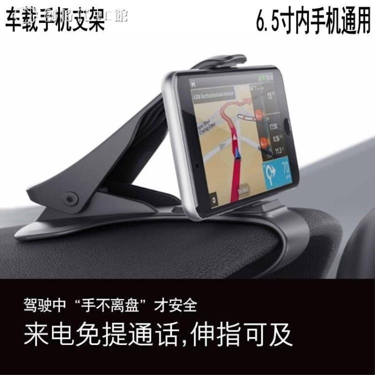 Ipad Mini 車架 拍賣 評價與ptt熱推商品 21年5月 飛比價格