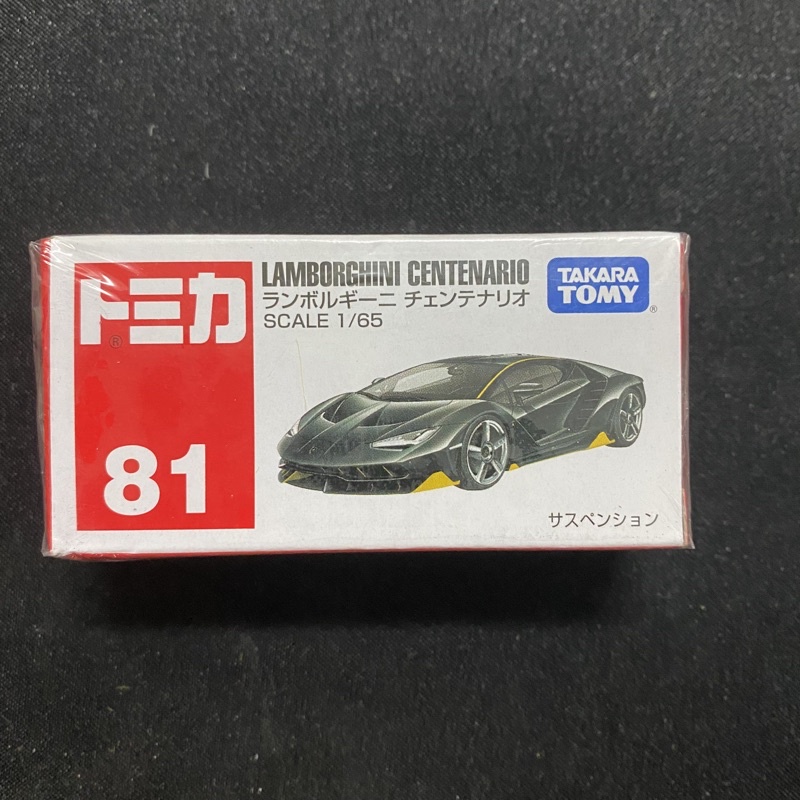 TOMICA 多美卡 81 藍寶堅尼 Centenario 跑車 模型車 量少 超跑