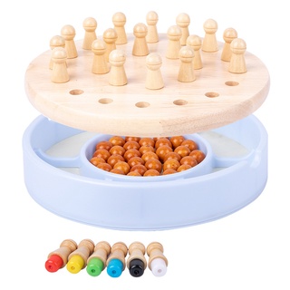 木製桌面遊戲 棋記憶棋 兒童益智玩具 兒童親子玩具 互動單身貴族棋