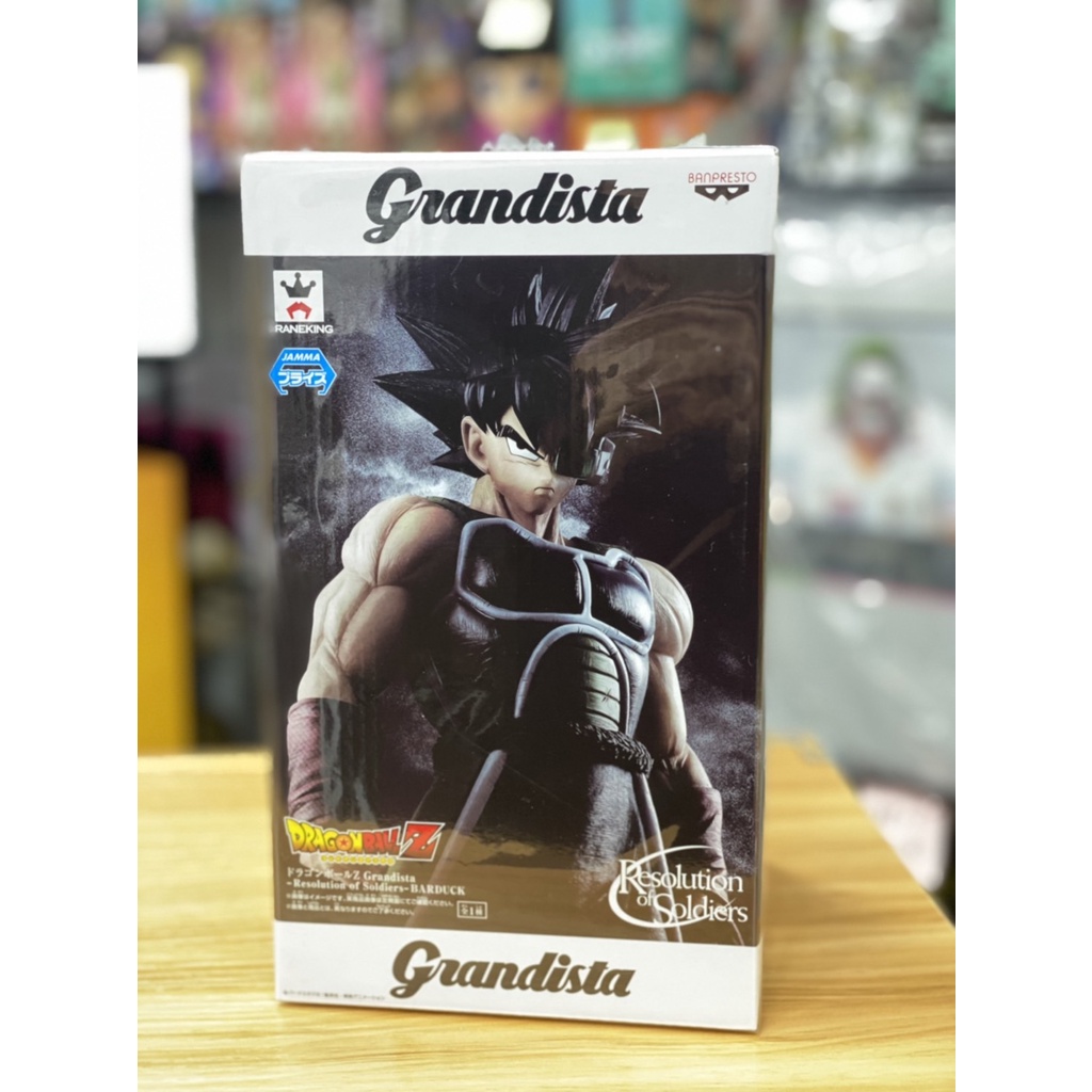 【好好選物】現貨 Banpresto 代理版 七龍珠 Grandista GROS 巴達克