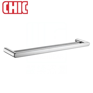 《CHIC 喜客》60cm 雙桿 毛巾桿 250.0960 純銅材質 加厚電鍍鉻表層 毛巾架 專業外銷品牌【免運費】