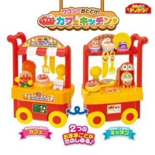 日本 麵包超人 Anpanman 聲光效果 雙面行動咖啡餐車 行動餐車 兒童玩具 生日禮物