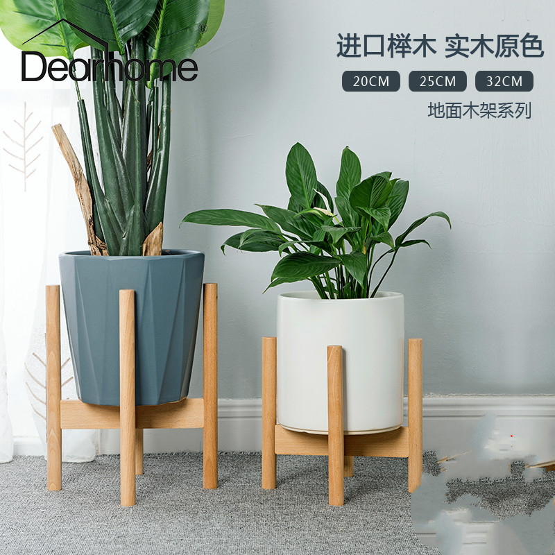 當天發貨实木花架客厅简约北欧室内落地桌面花架十字花盆架子落地四腳花架木質花盆架 蝦皮購物