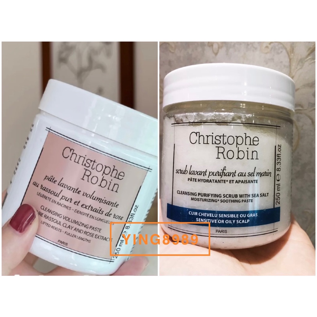 現貨 Christophe Robin 海鹽舒緩頭皮潔淨霜/玫瑰豐盈淨化髮泥 40ml  75ml  250ml