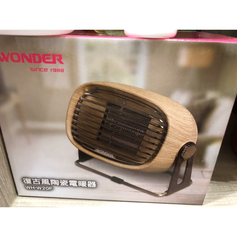 WONDER 復古風陶瓷電暖器 WH-W20F(贈品，全新未拆，可議價）